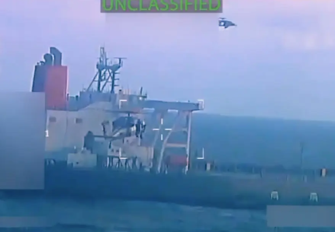 美军在委附近海域扣押一艘油轮