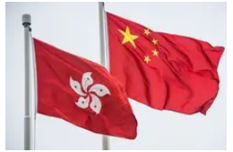 国务院新闻办公室发布《“一国两制”下香港维护国家安全的实践》白皮书