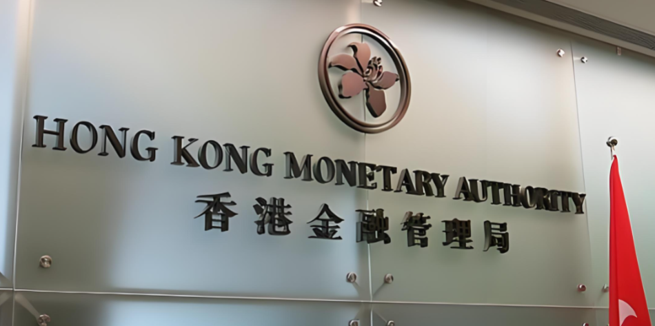 银行公会:欢迎财政预算桉措施,巩固和提升香港国际金融中心地位